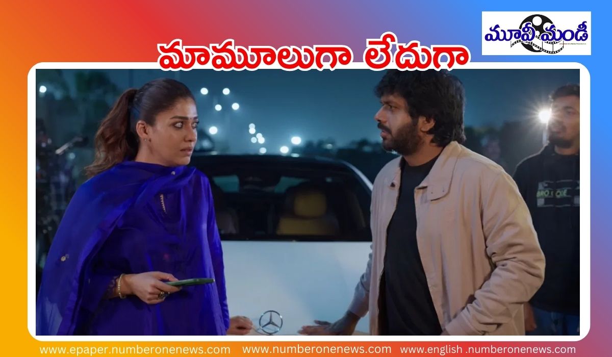 Nayanthara and Anil:  వామ్మో అనిల్ రావిపూడి.. ప్రమోషన్స్ తో పిచ్చెక్కిస్తున్నాడు కదా!
